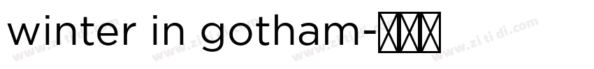 winter in gotham字体转换